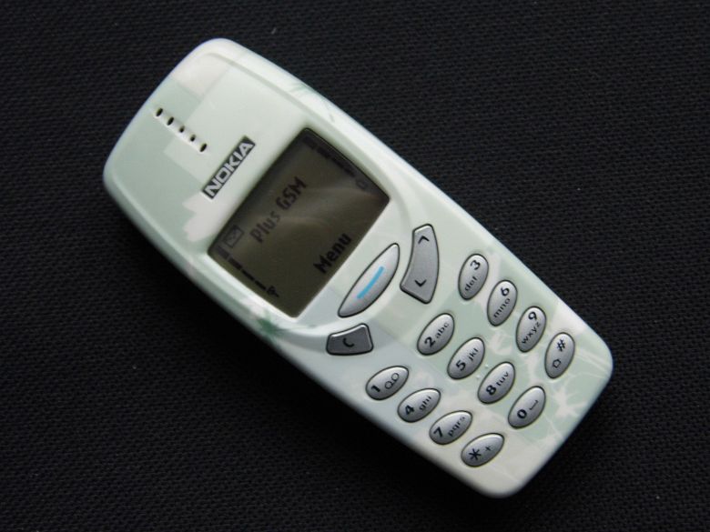 http://espimo.pl/GSM/NOKIA/3310/3310_55/3.jpg